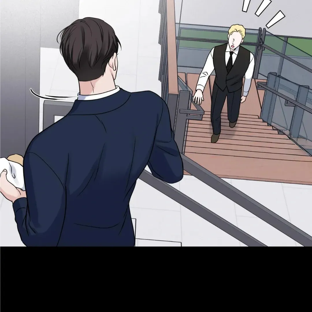 Overclock Chapter 52 page 77 - 