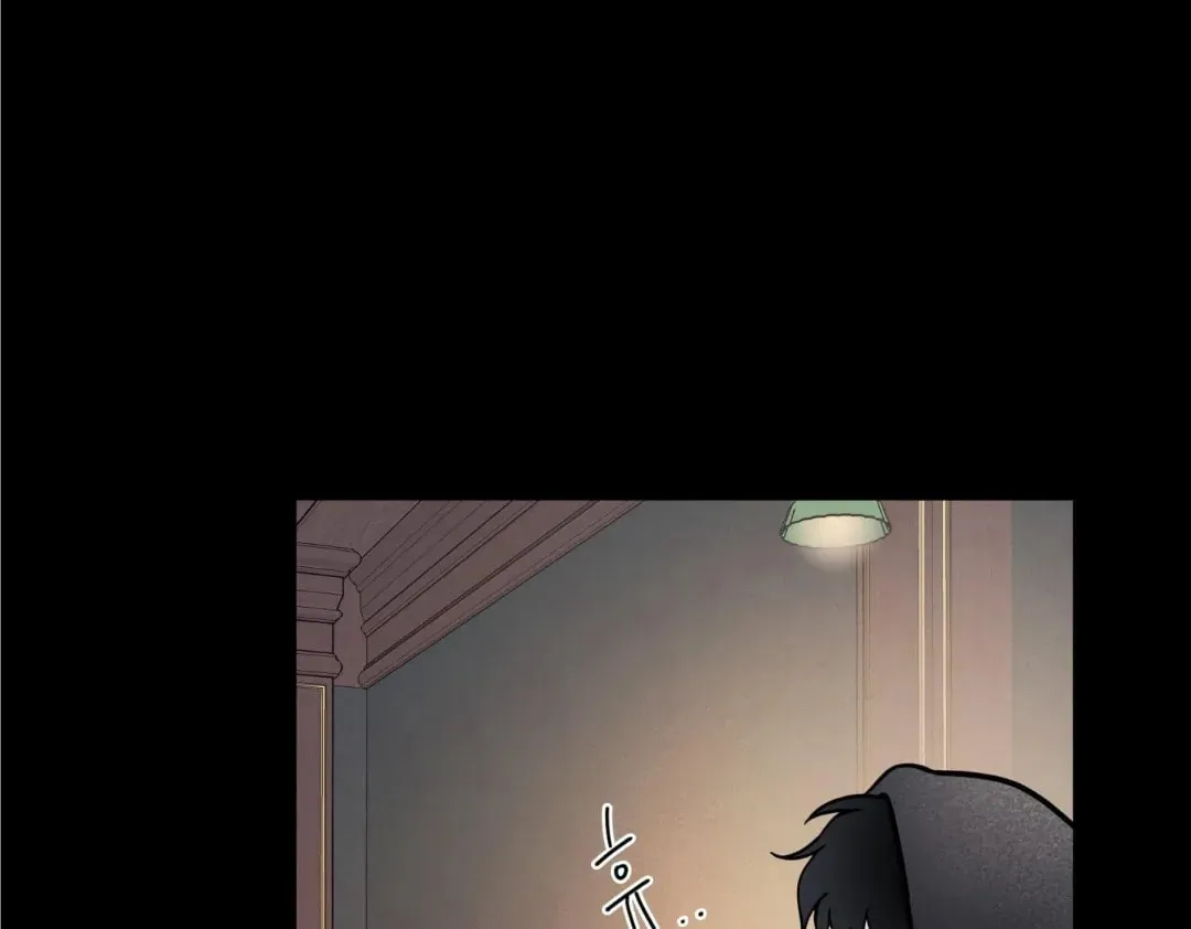 Overclock Chapter 52 page 100 - 