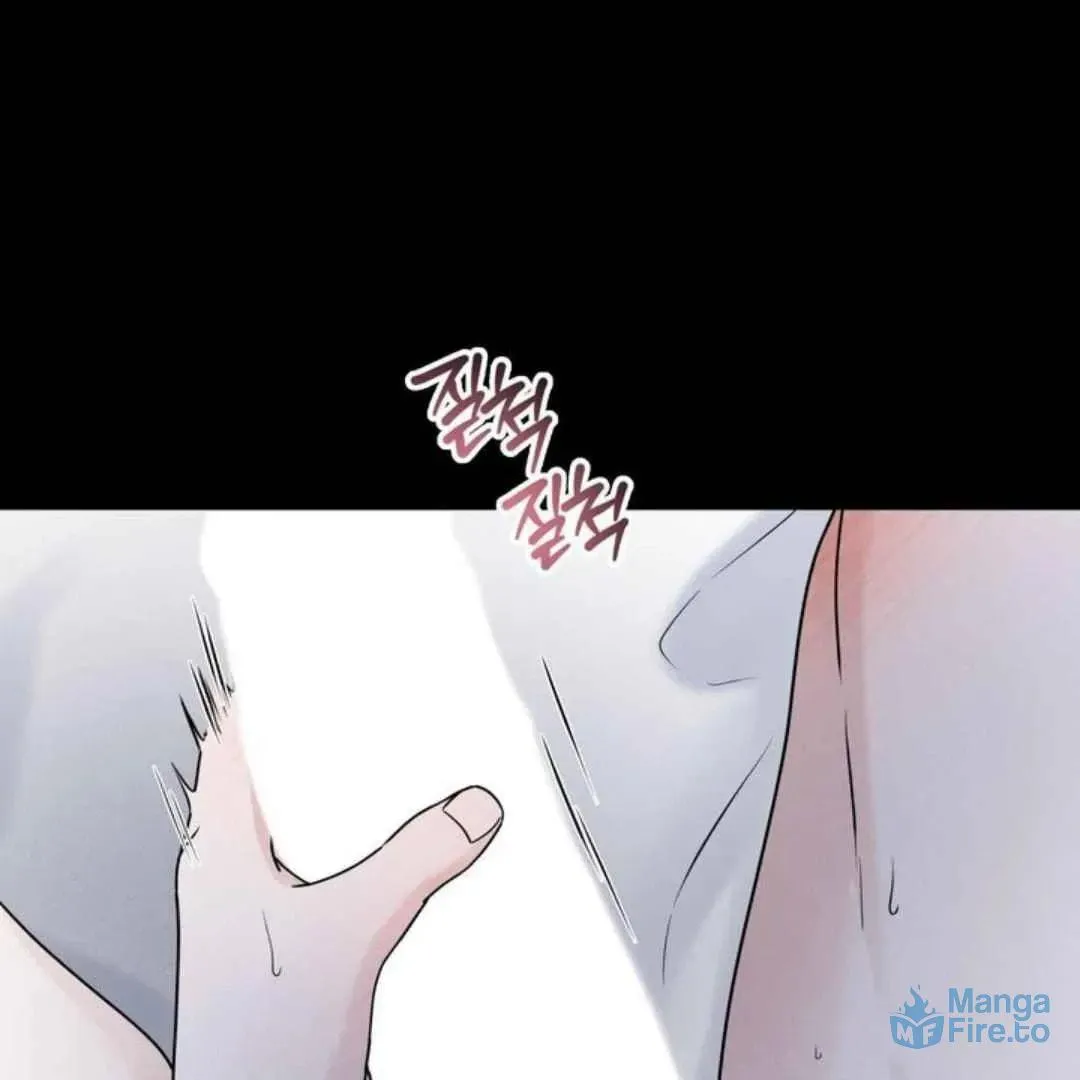 Overclock Chapter 53 page 3 - 