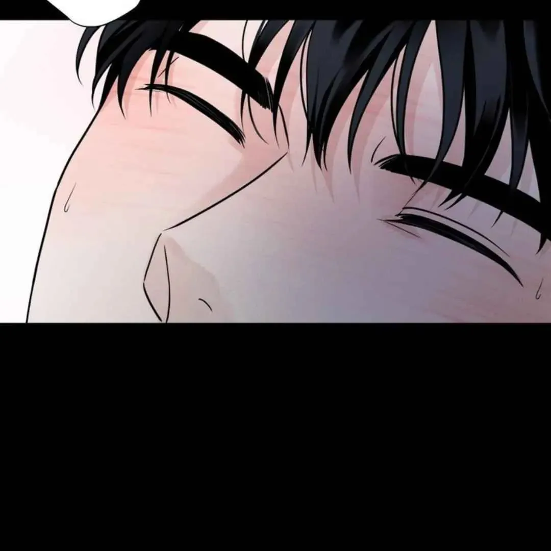 Overclock Chapter 53 page 7 - 
