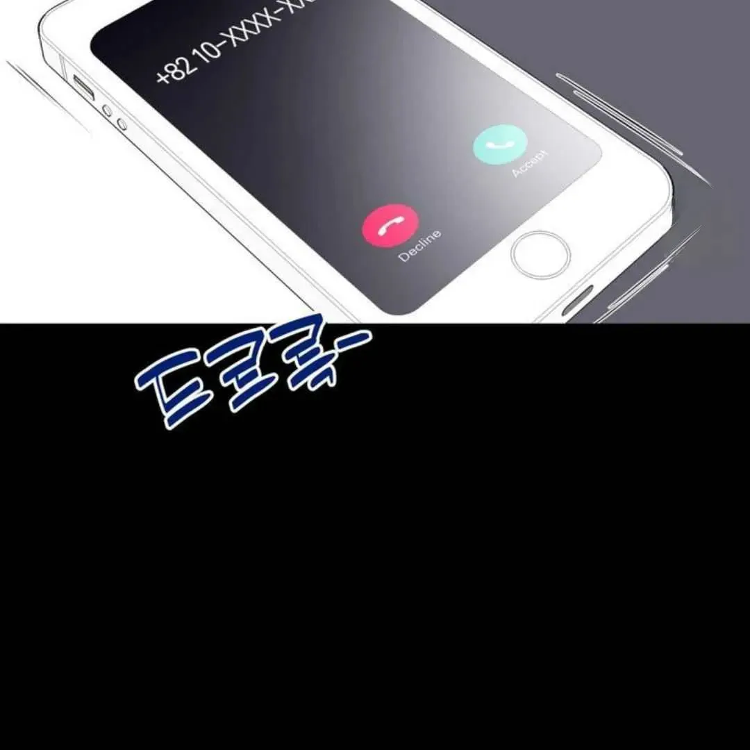 Overclock Chapter 53 page 83 - 