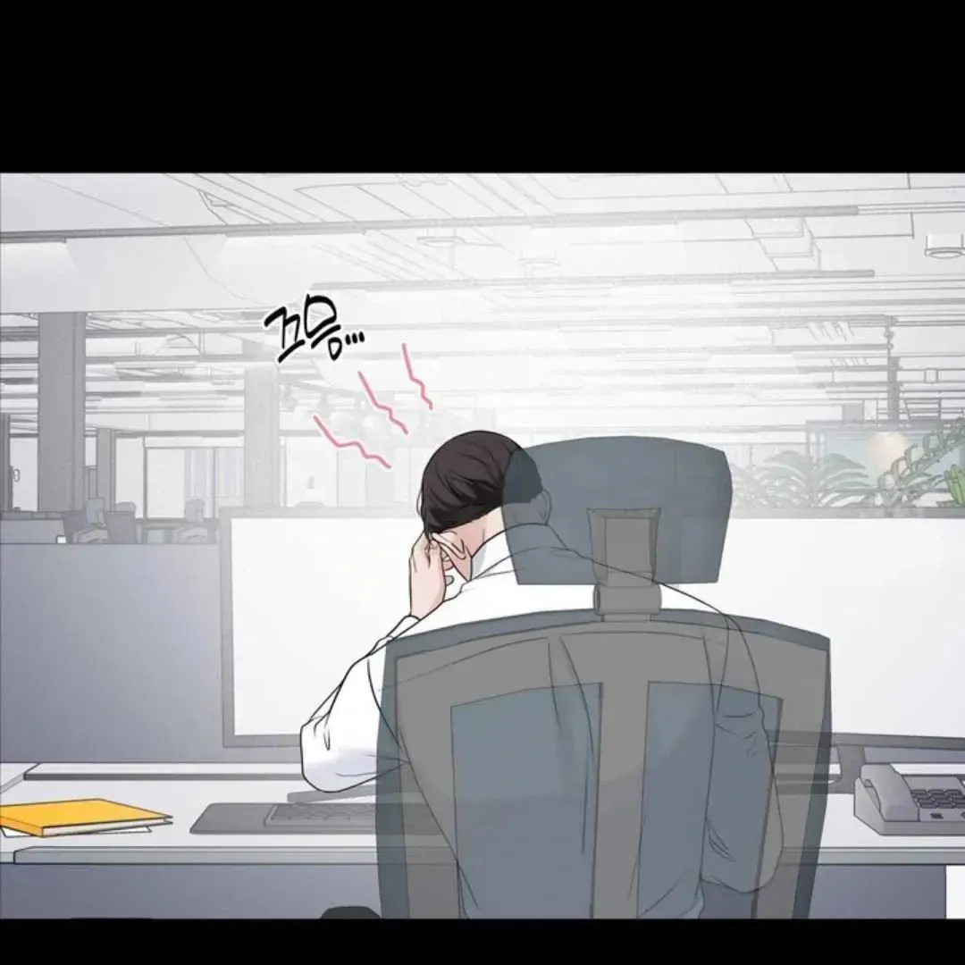 Overclock Chapter 54 page 107 - 