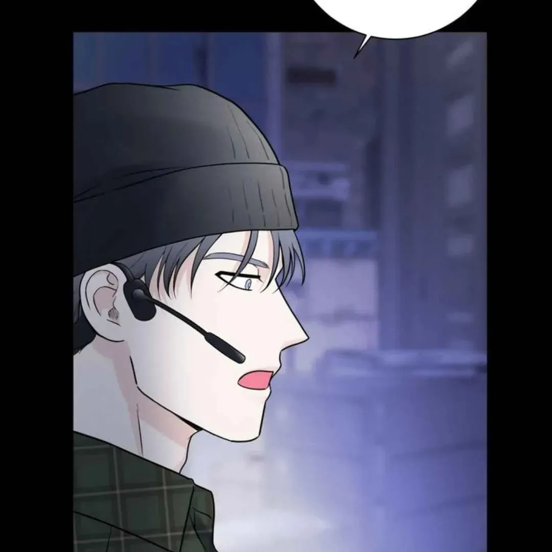 Overclock Chapter 54 page 19 - 