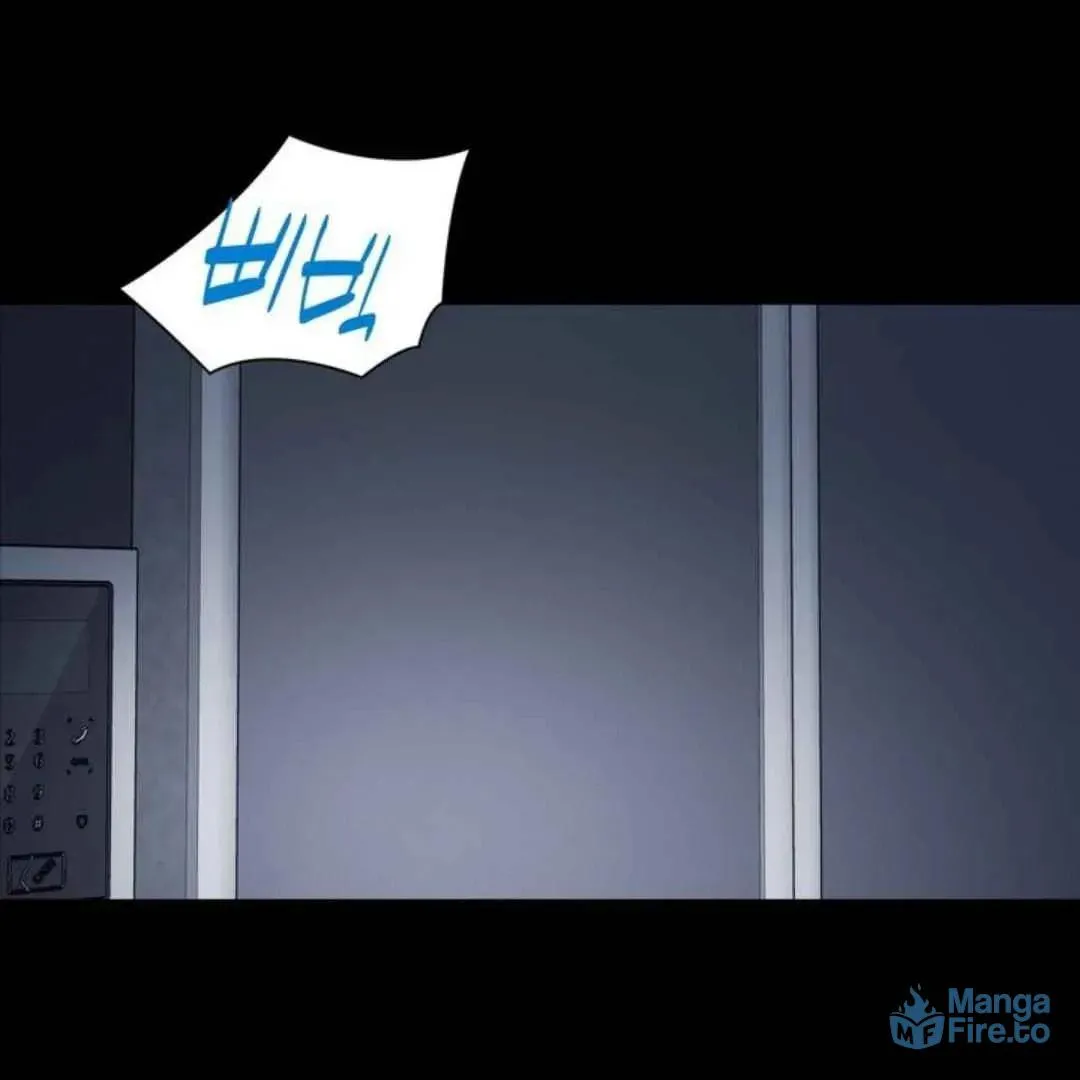 Overclock Chapter 54 page 3 - 