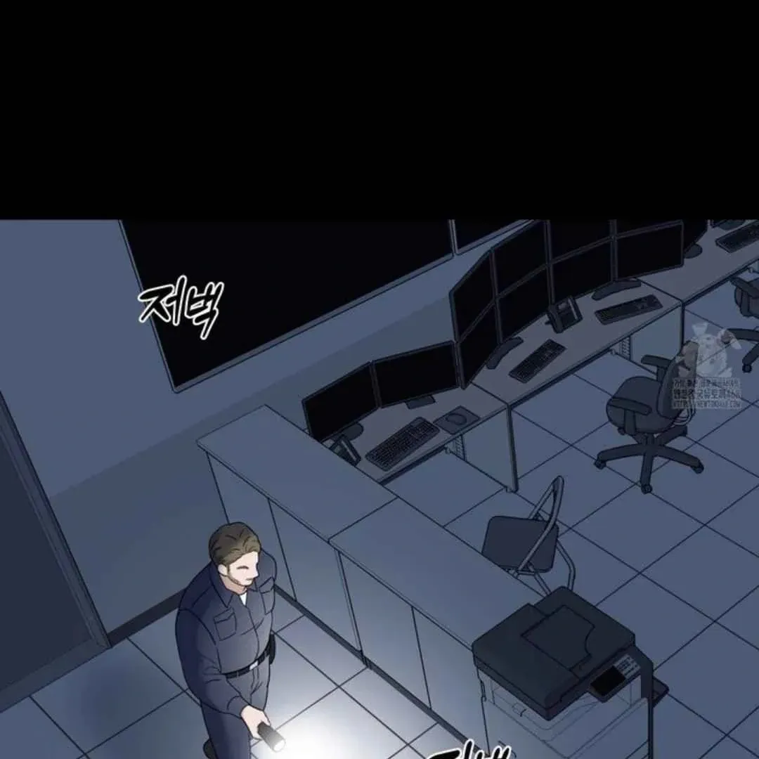 Overclock Chapter 54 page 29 - 