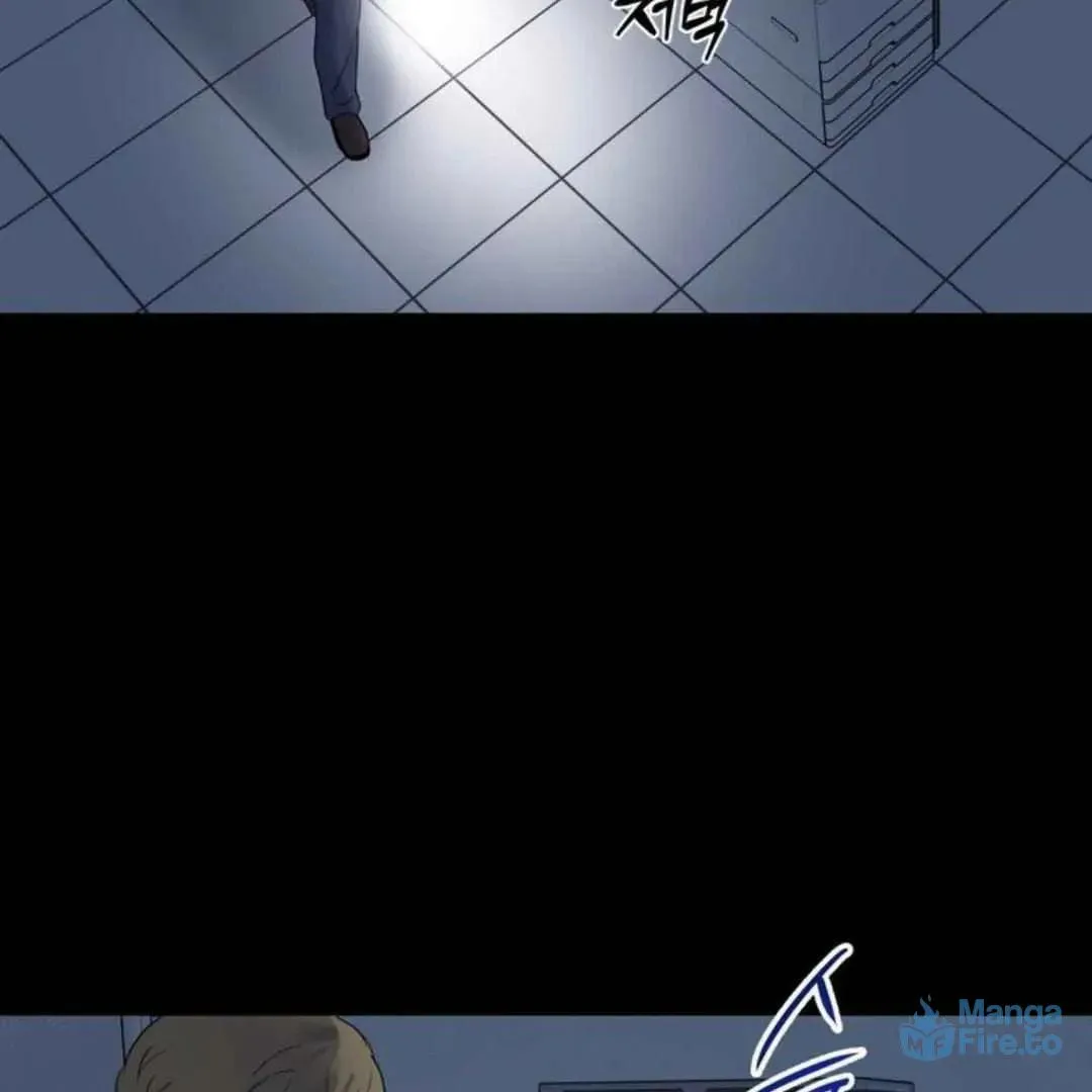 Overclock Chapter 54 page 30 - 