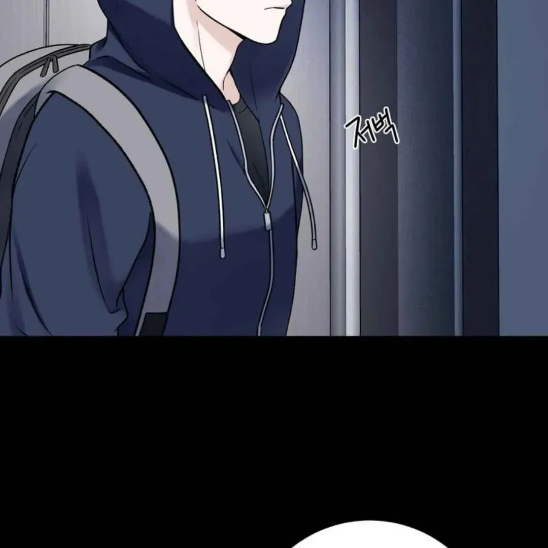 Overclock Chapter 54 page 5 - 