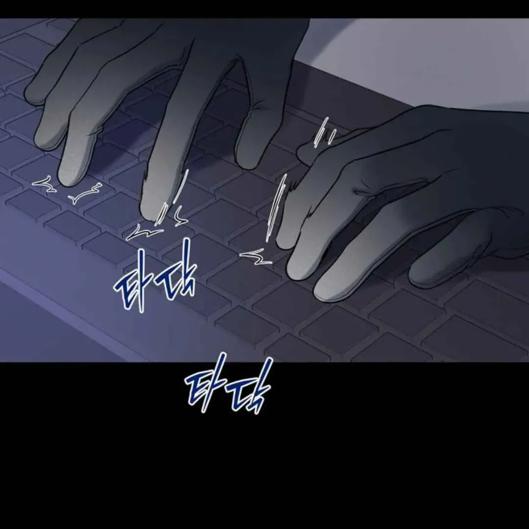 Overclock Chapter 54 page 58 - 