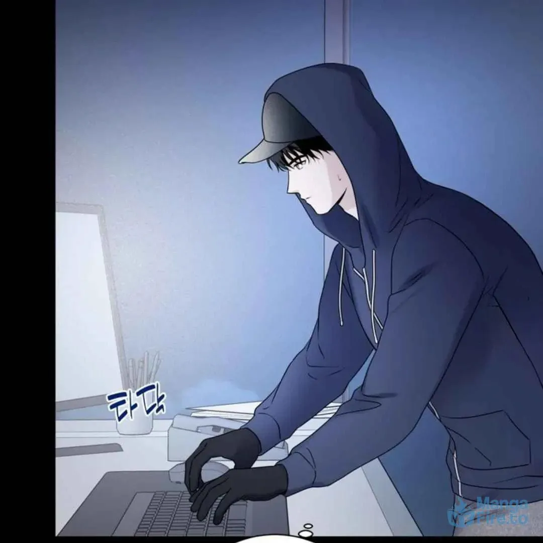 Overclock Chapter 54 page 69 - 
