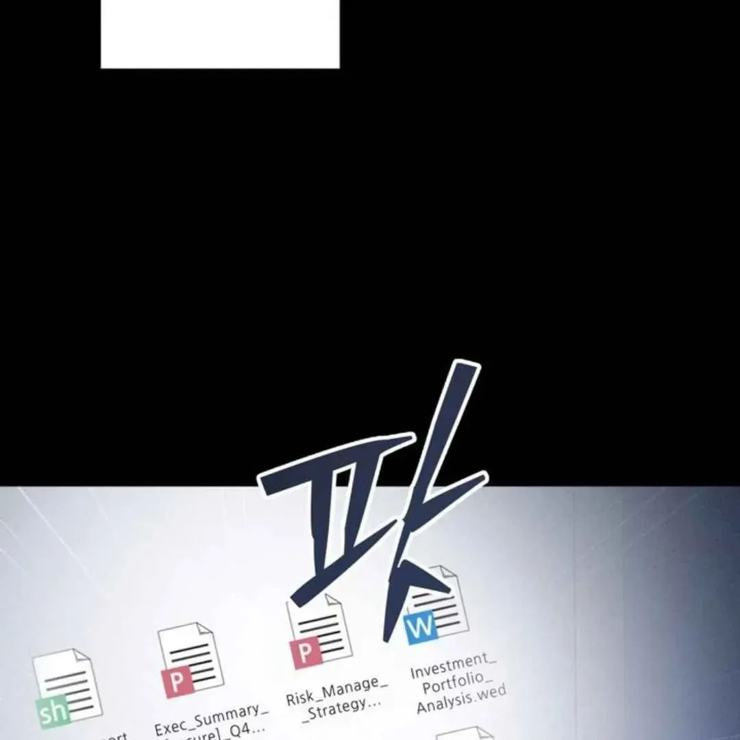 Overclock Chapter 54 page 80 - 