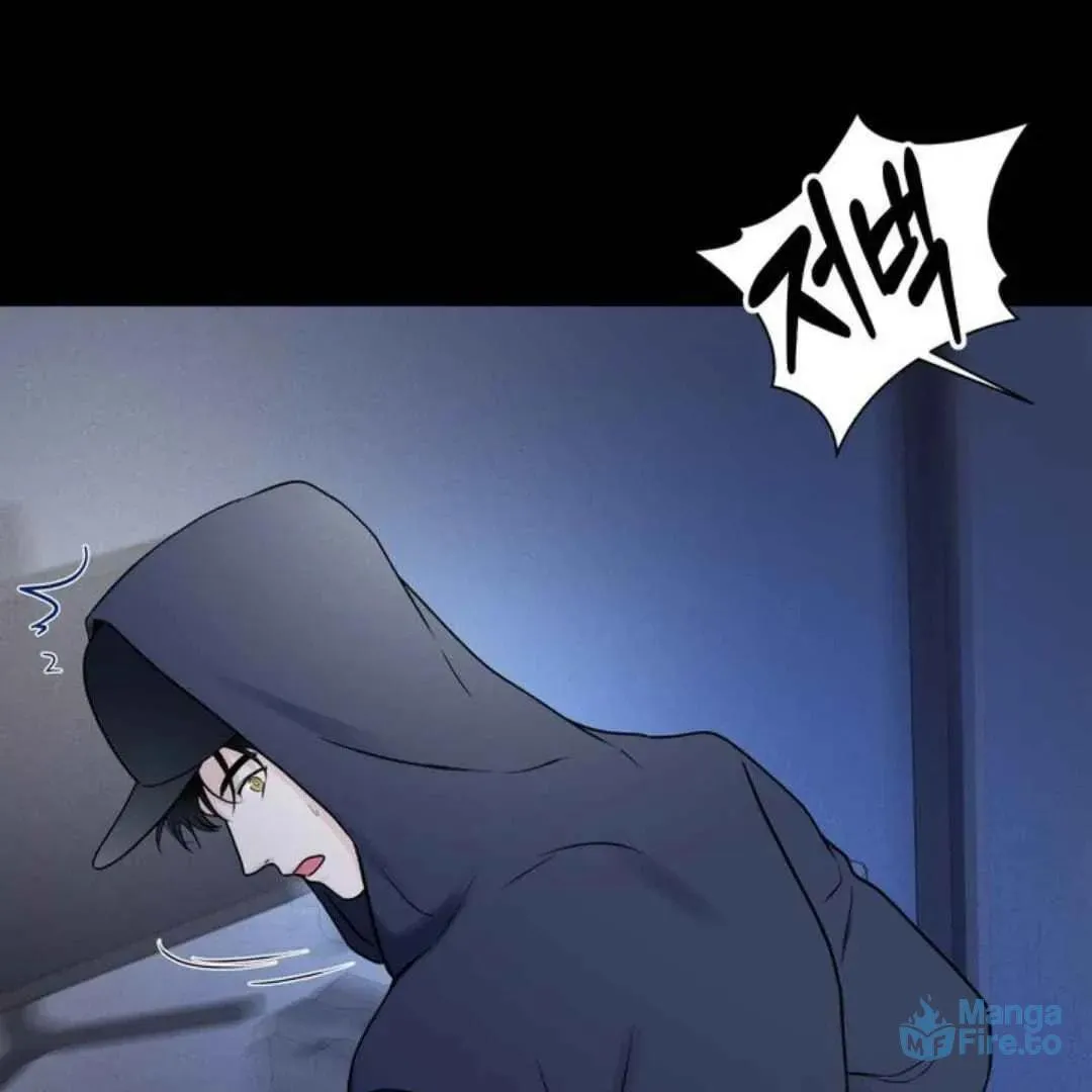 Overclock Chapter 54 page 87 - 