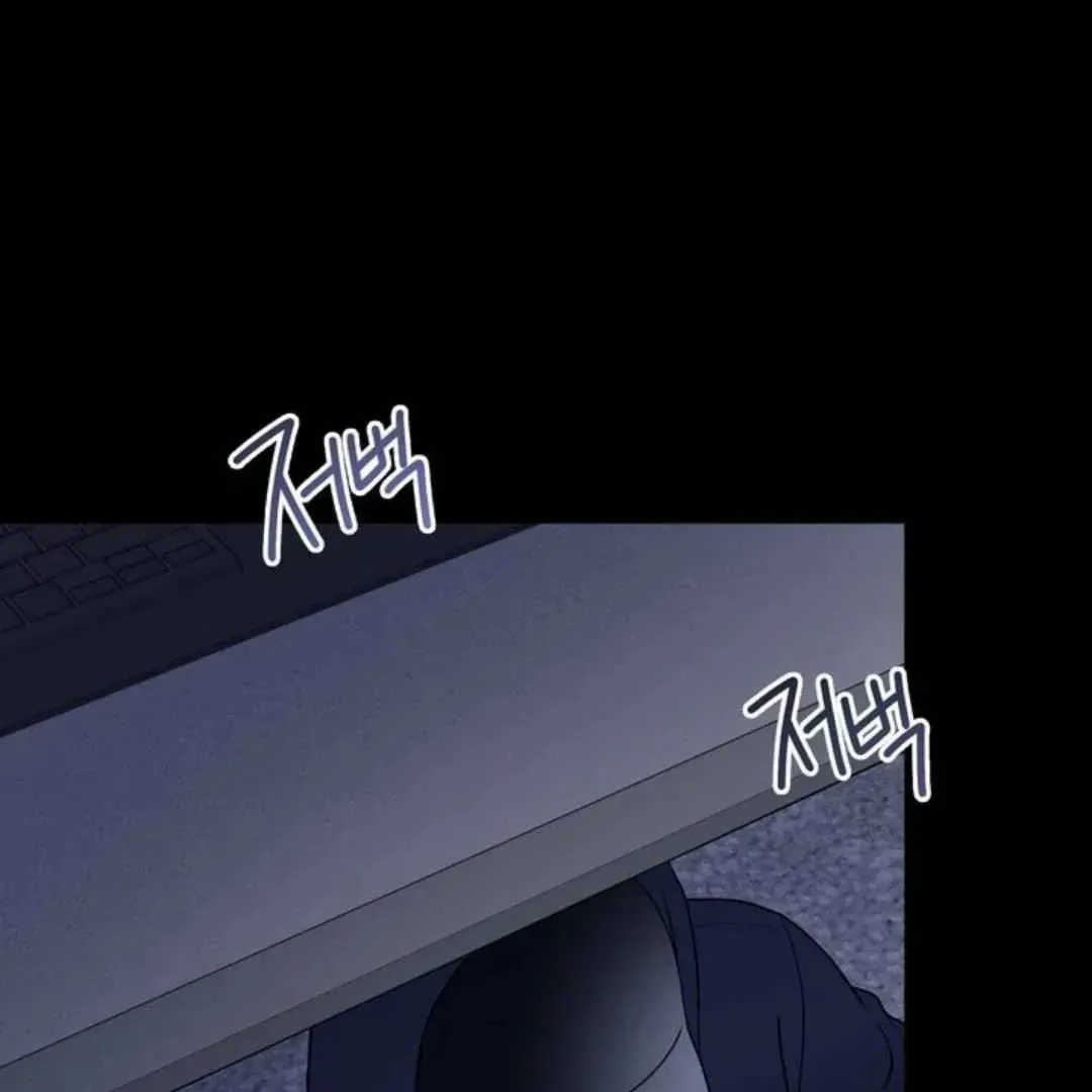 Overclock Chapter 54 page 91 - 
