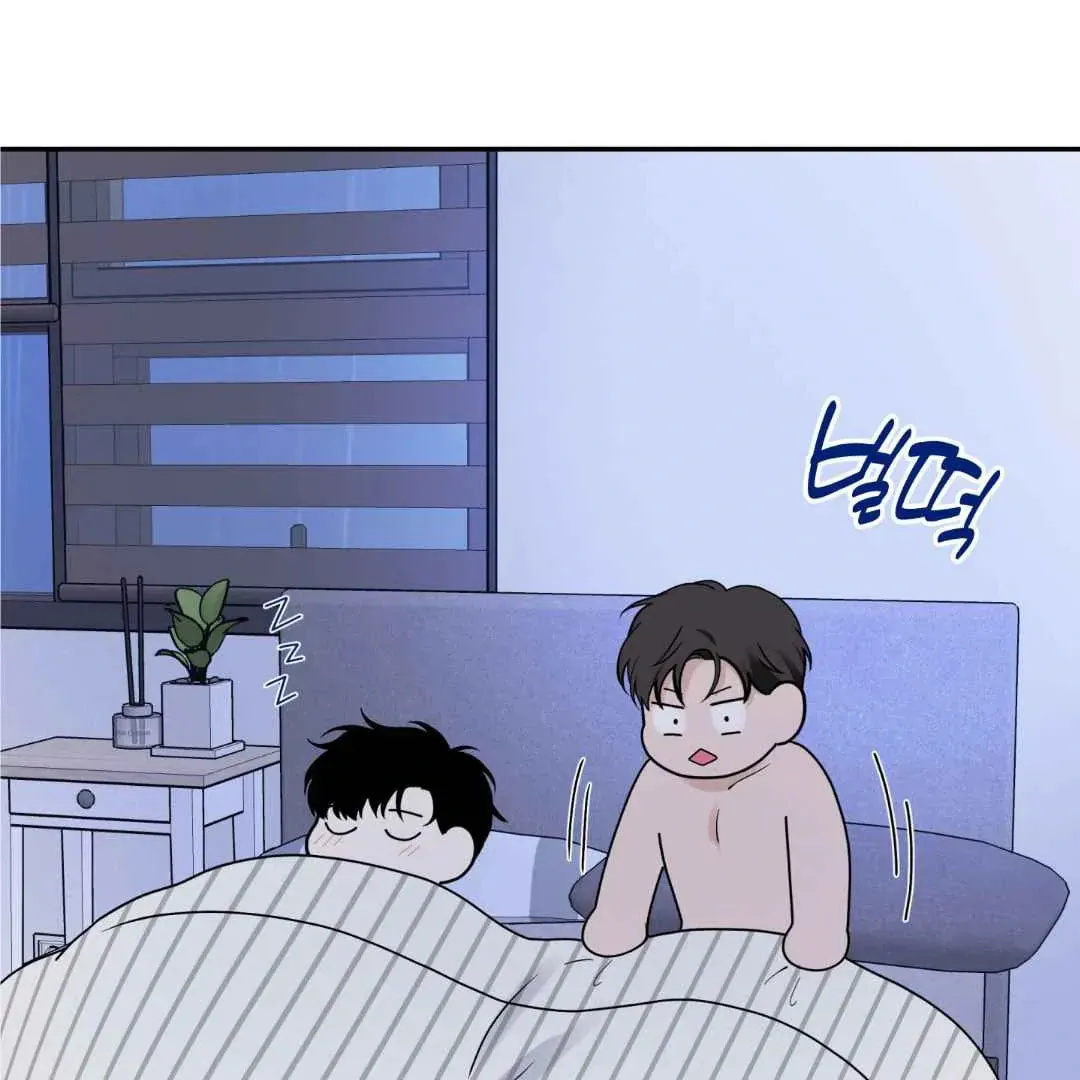 Overclock Chapter 55 page 116 - 
