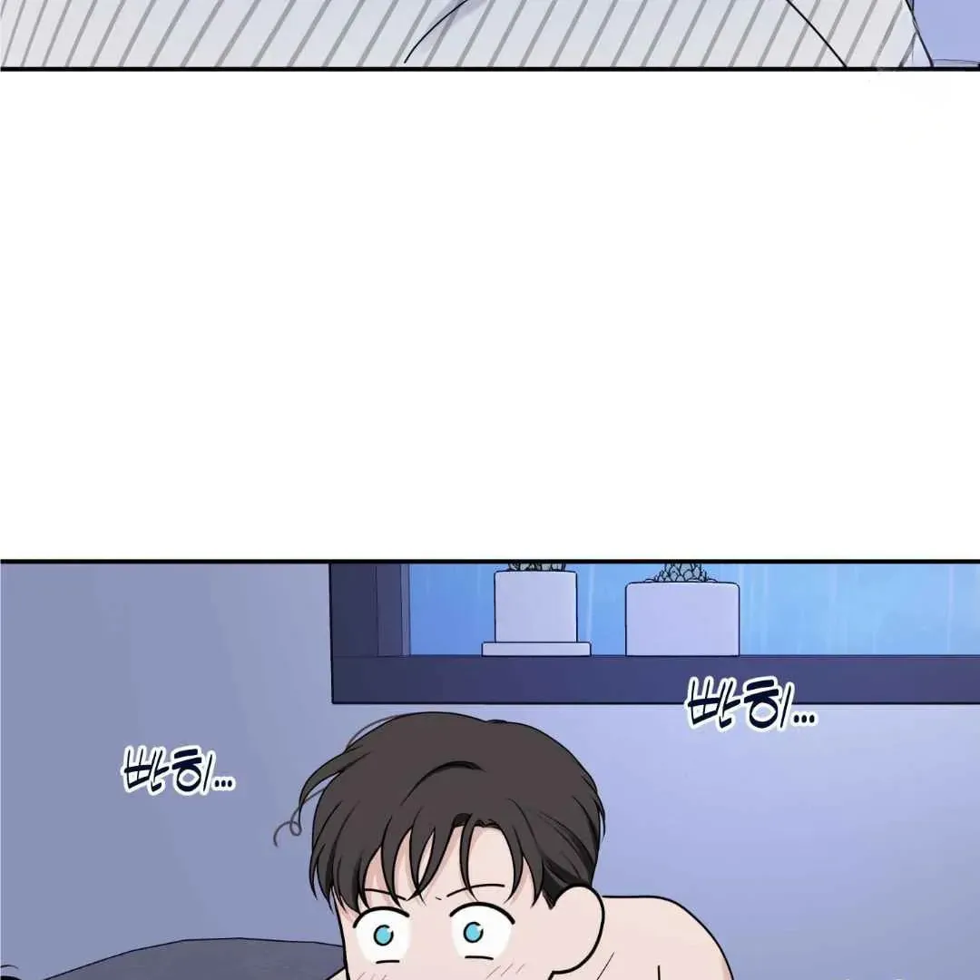 Overclock Chapter 55 page 117 - 