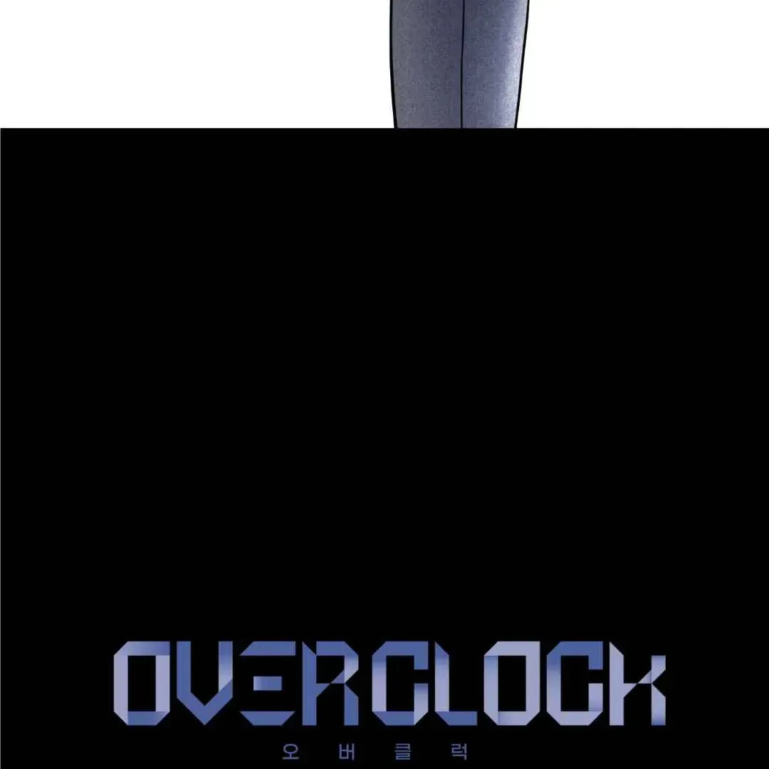 Overclock Chapter 55 page 14 - 
