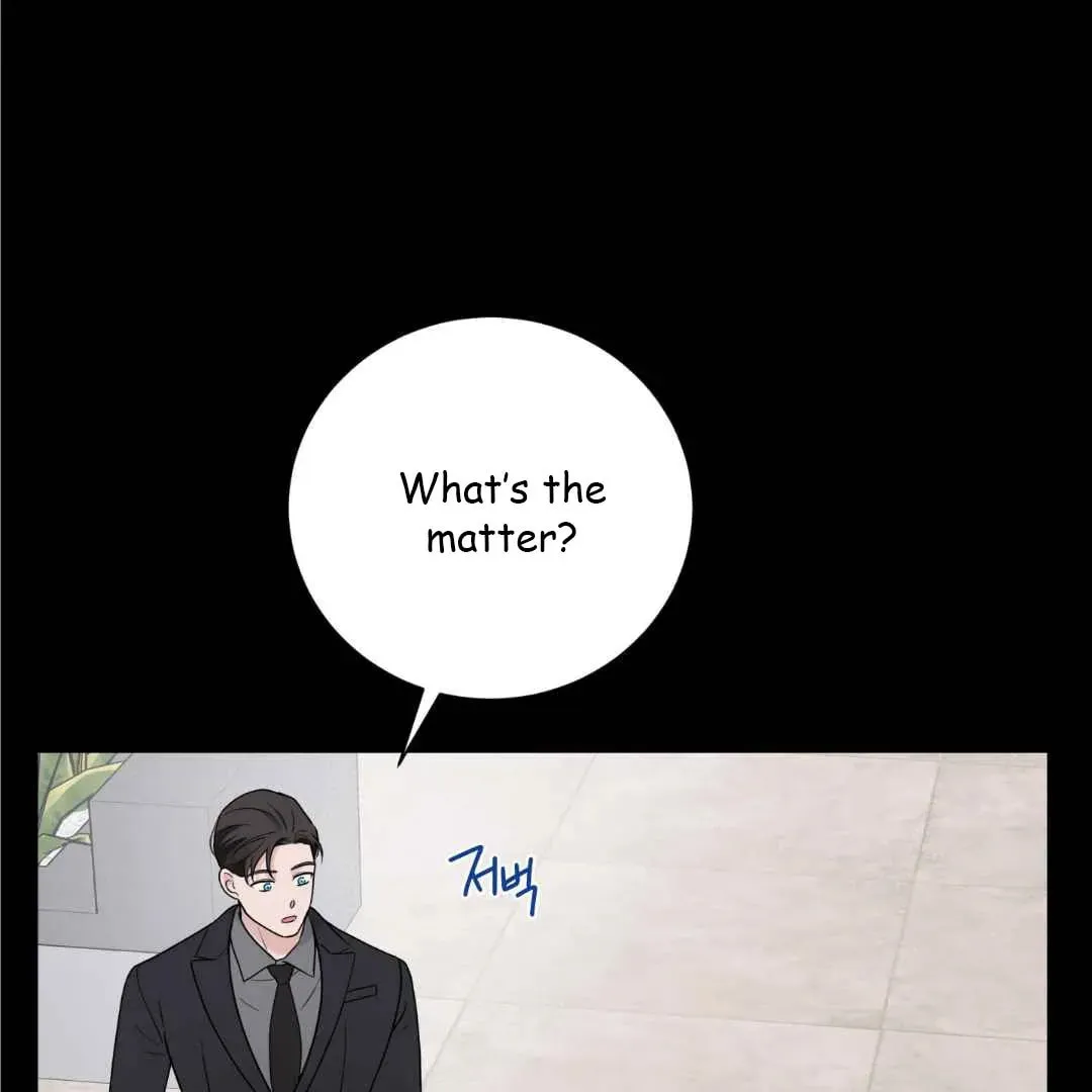 Overclock Chapter 55 page 19 - 