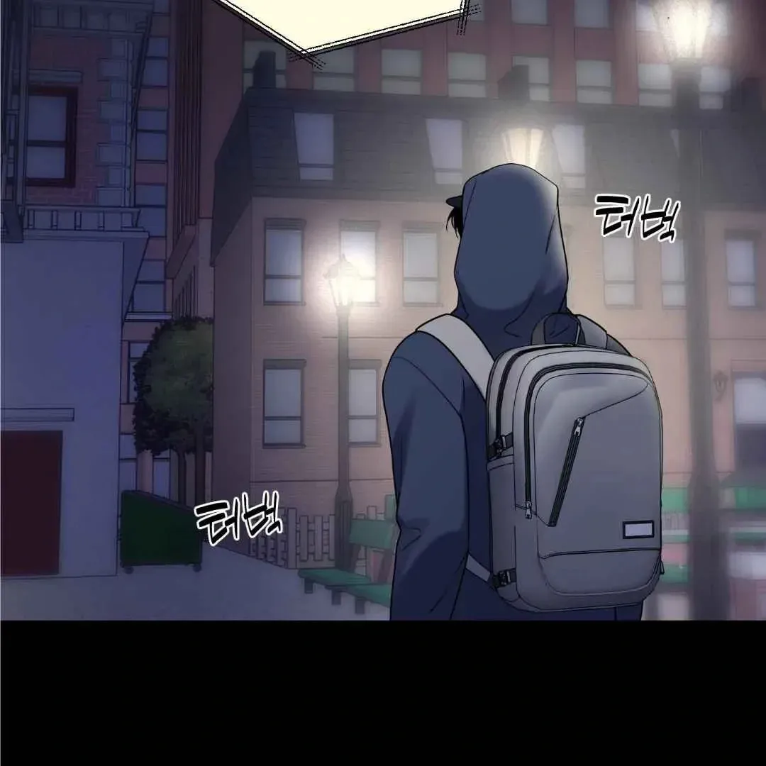 Overclock Chapter 55 page 4 - 