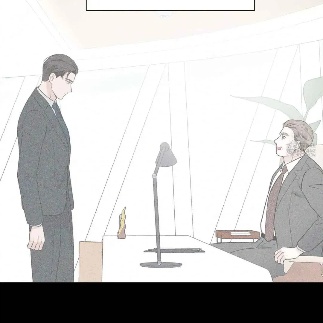 Overclock Chapter 55 page 47 - 