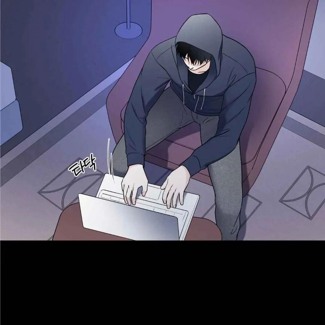 Overclock Chapter 55 page 49 - 