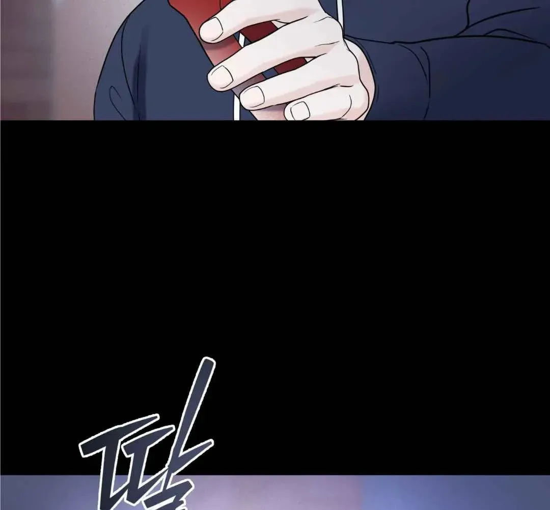 Overclock Chapter 55 page 51 - 