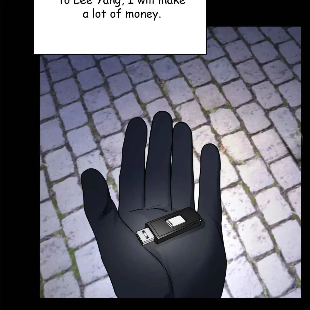 Overclock Chapter 55 page 7 - 