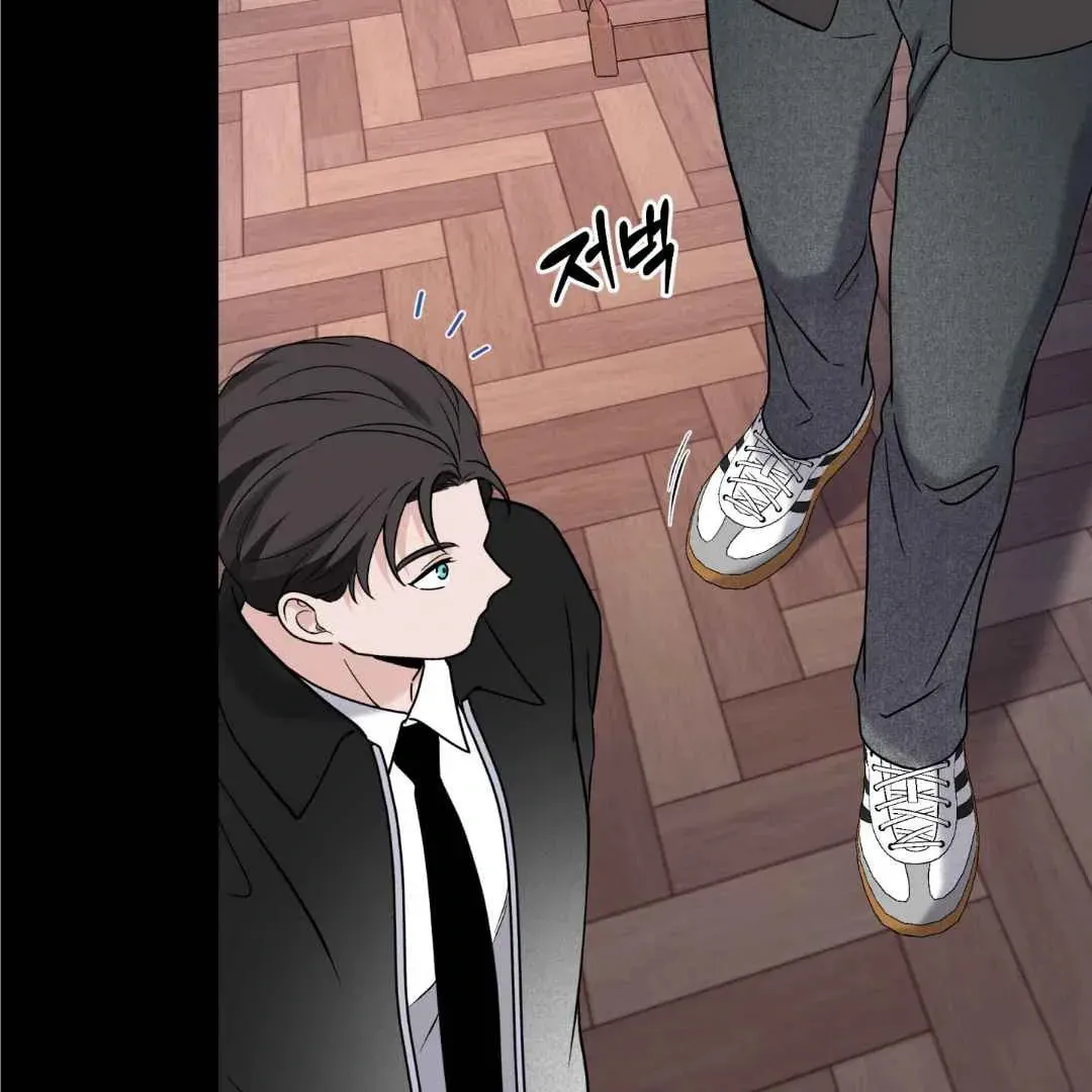 Overclock Chapter 55 page 73 - 