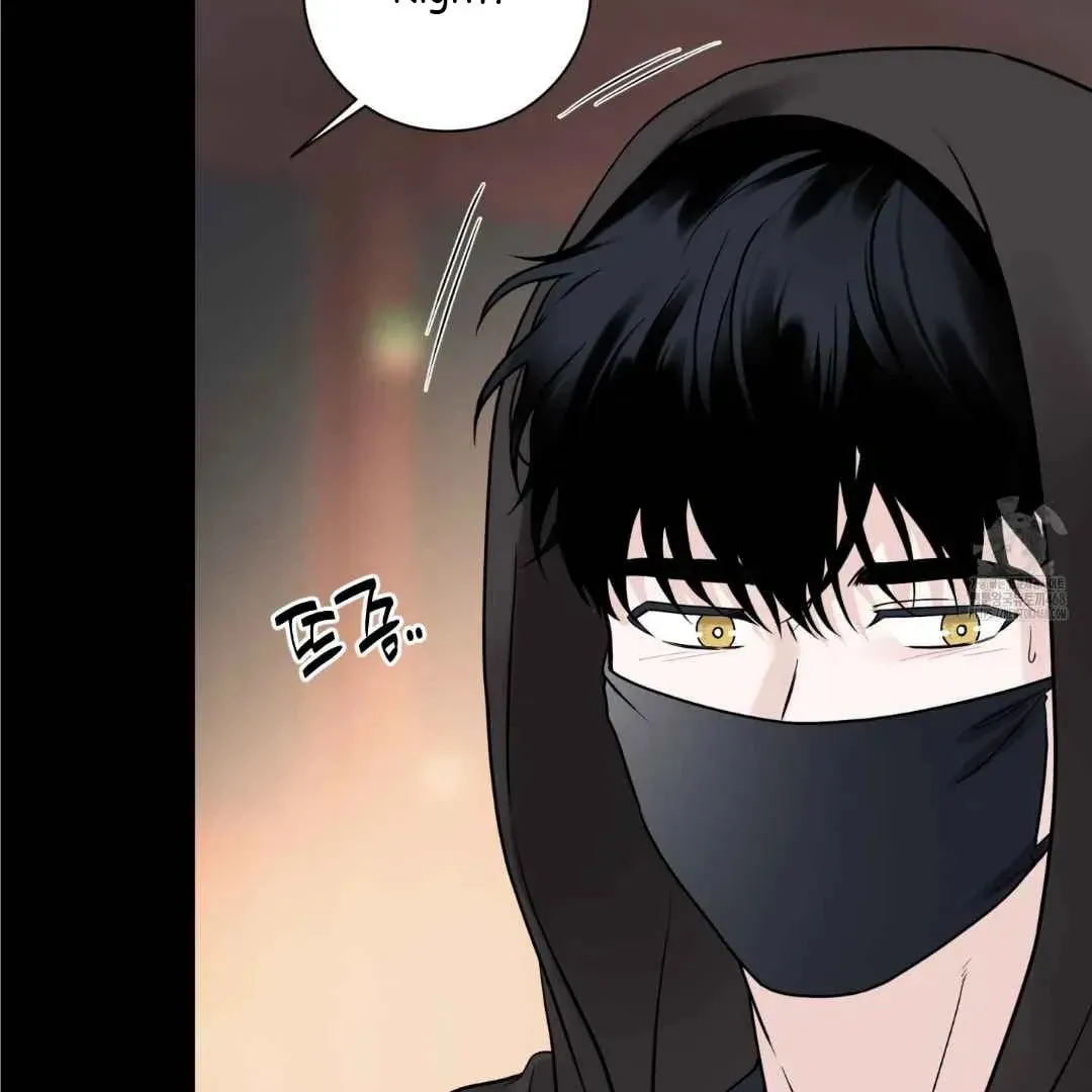 Overclock Chapter 55 page 79 - 