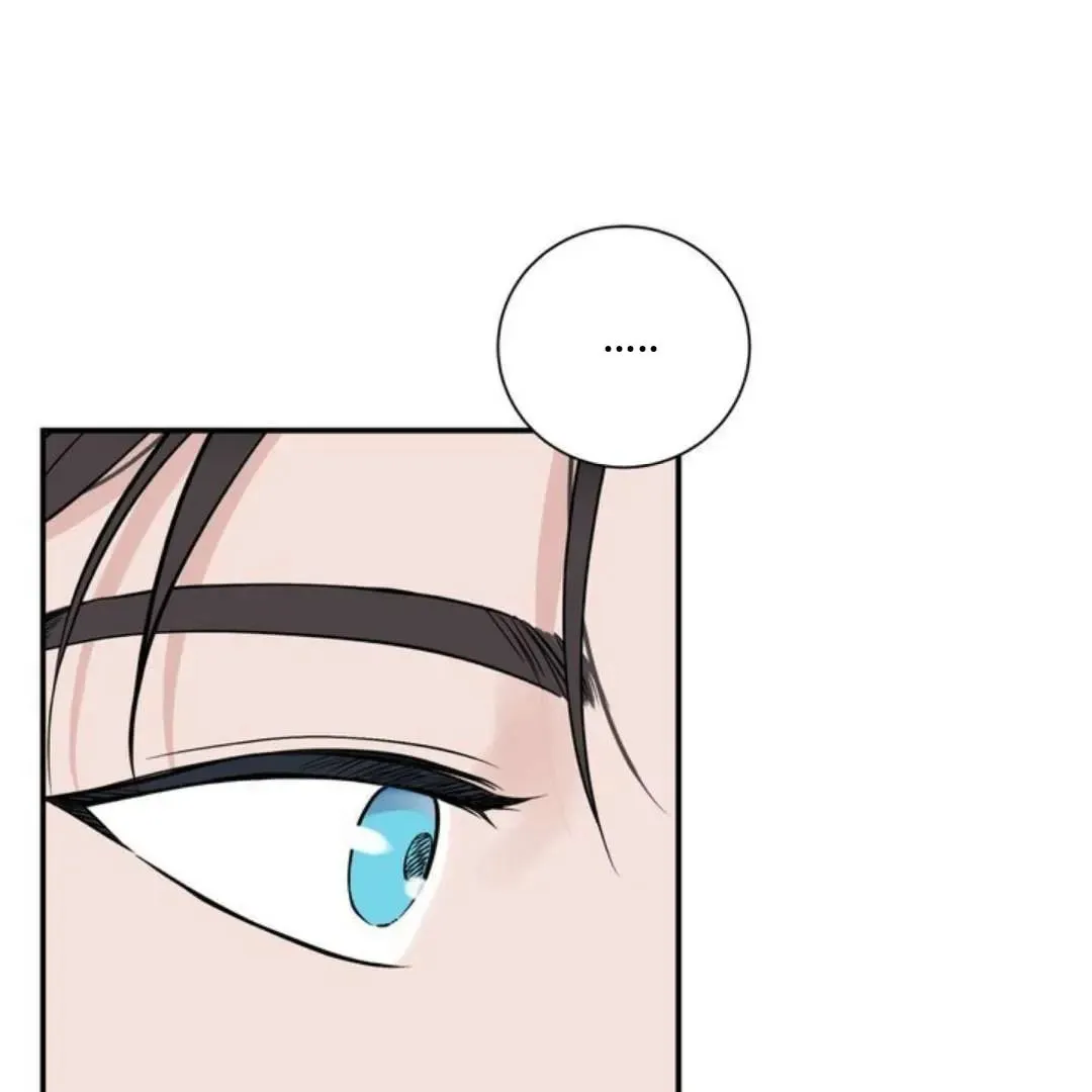 Overclock Chapter 56 page 116 - 