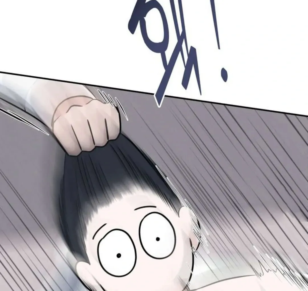 Overclock Chapter 56 page 28 - 
