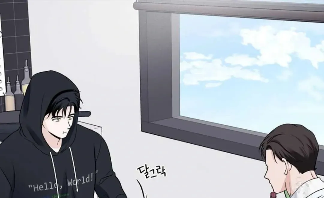 Overclock Chapter 56 page 38 - 