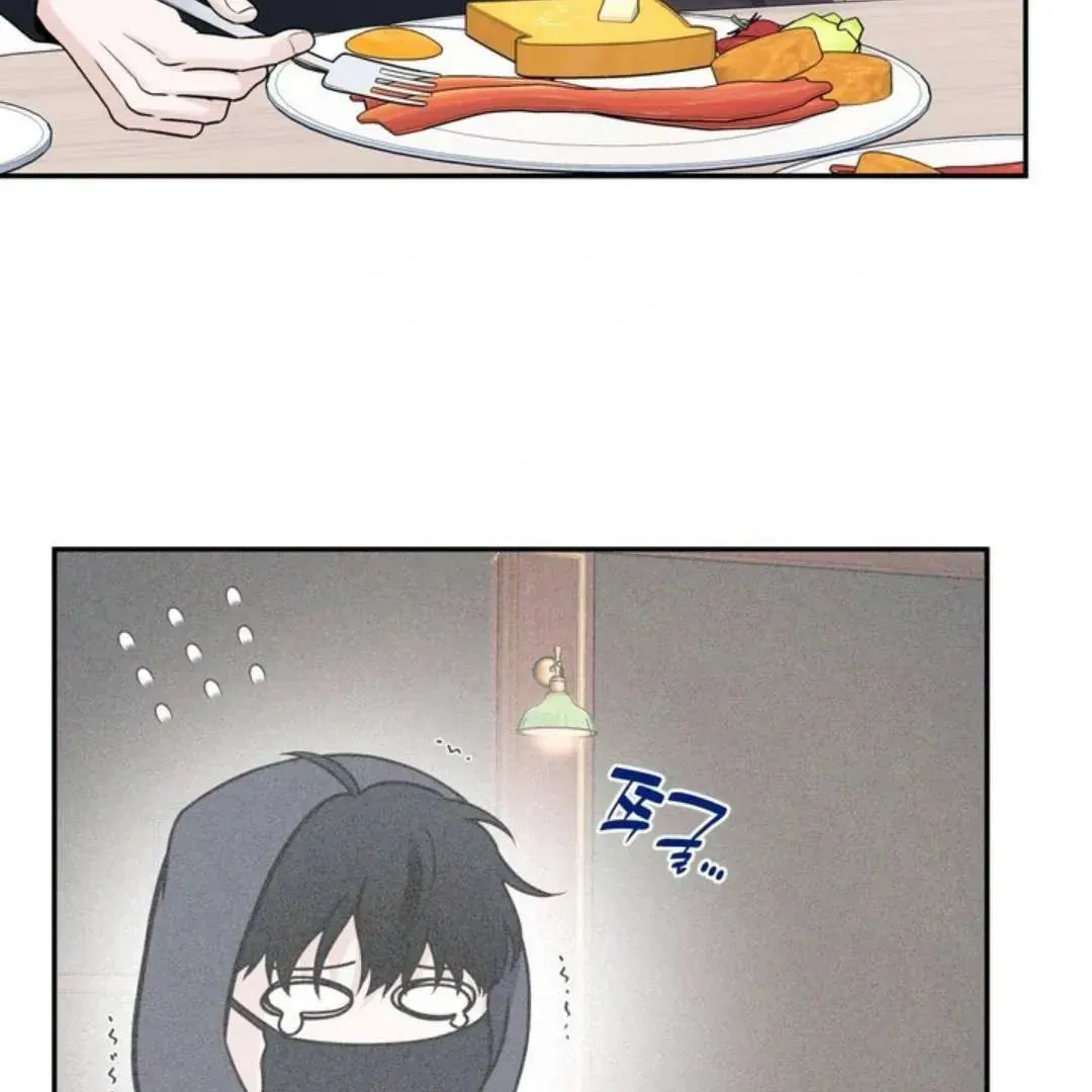 Overclock Chapter 56 page 46 - 