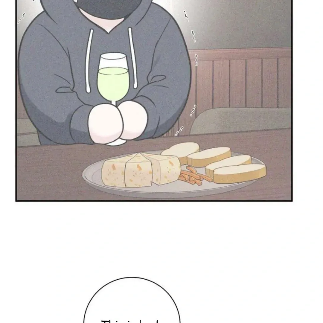 Overclock Chapter 56 page 47 - 