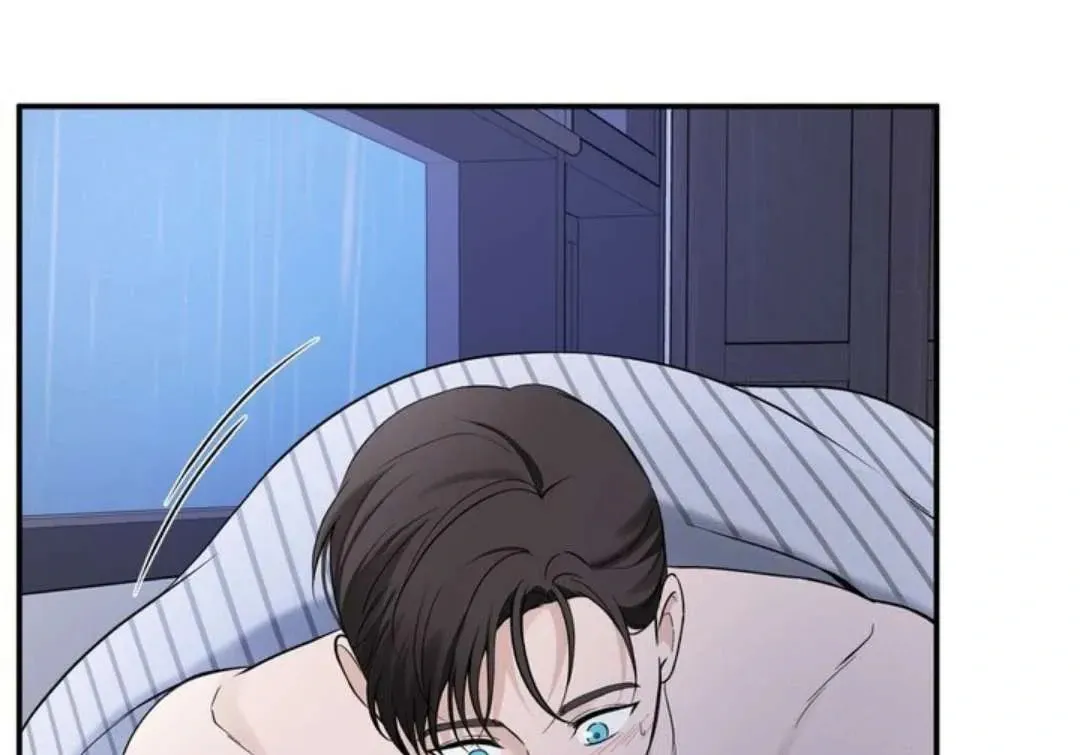 Overclock Chapter 56 page 8 - 