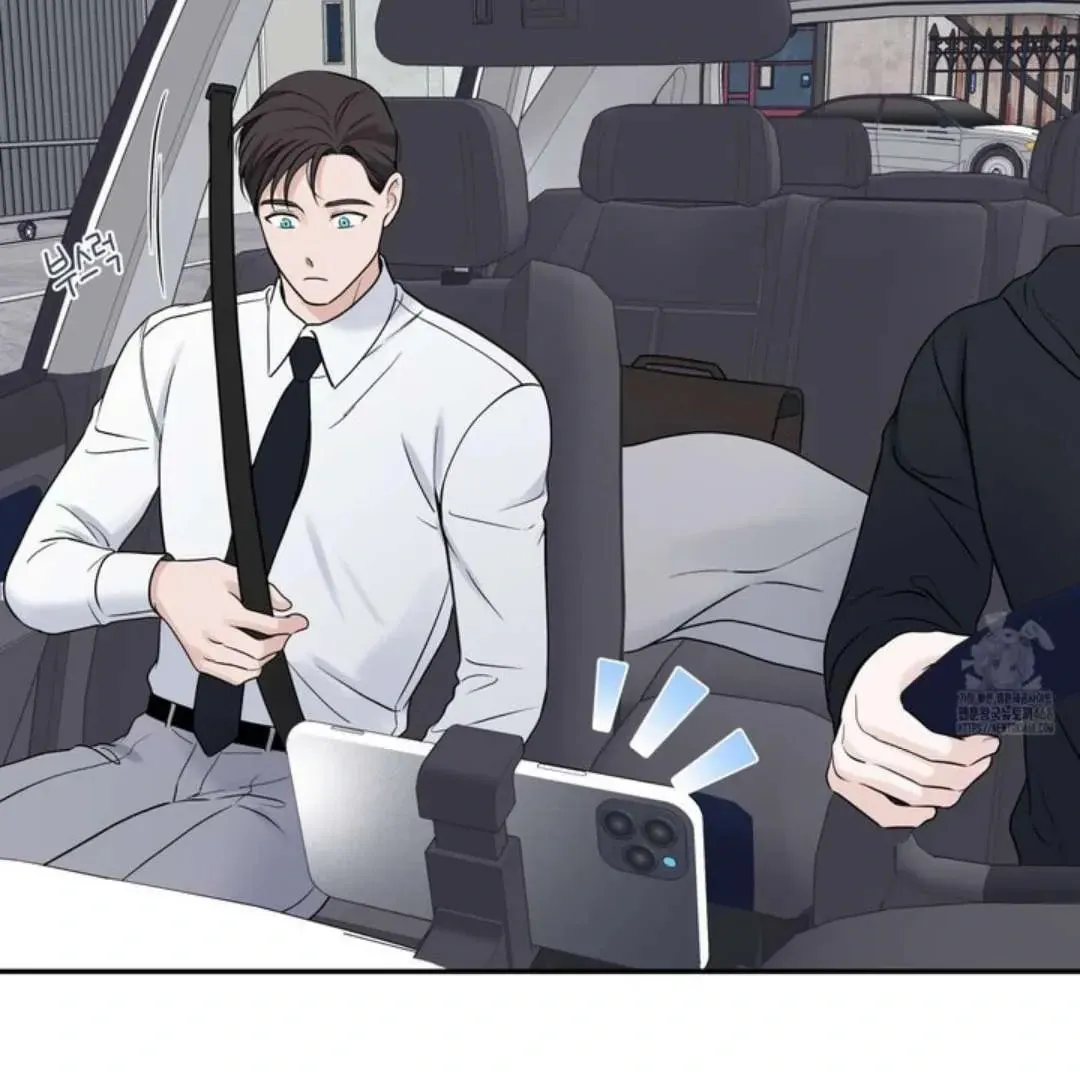 Overclock Chapter 56 page 85 - 