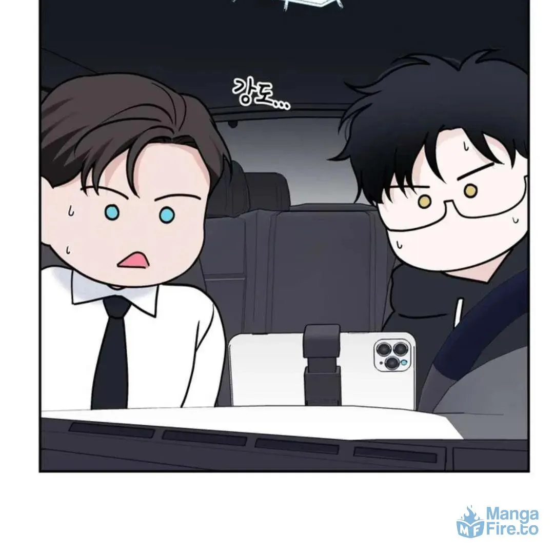 Overclock Chapter 56 page 90 - 