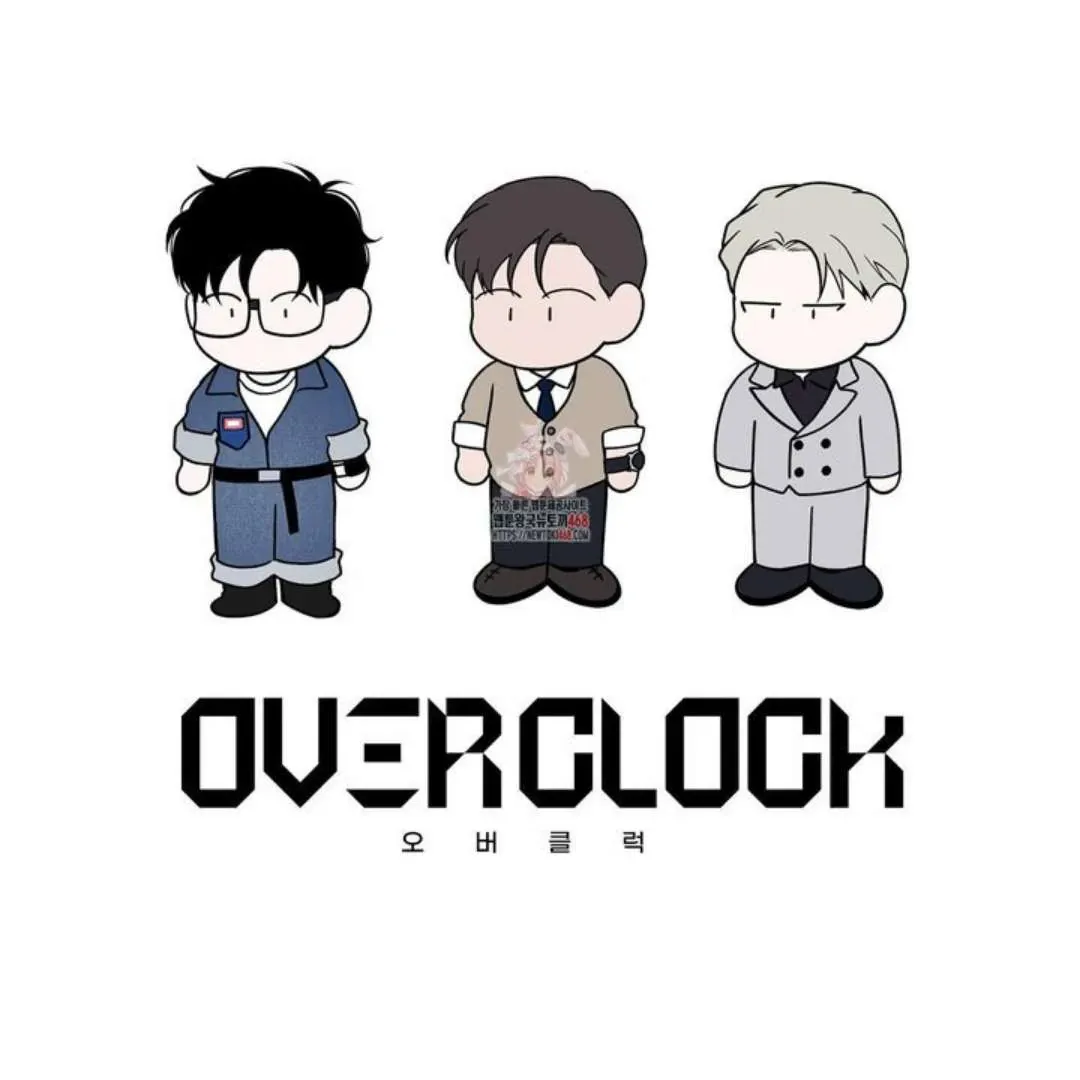 Overclock Chapter 57.5 page 3 - 