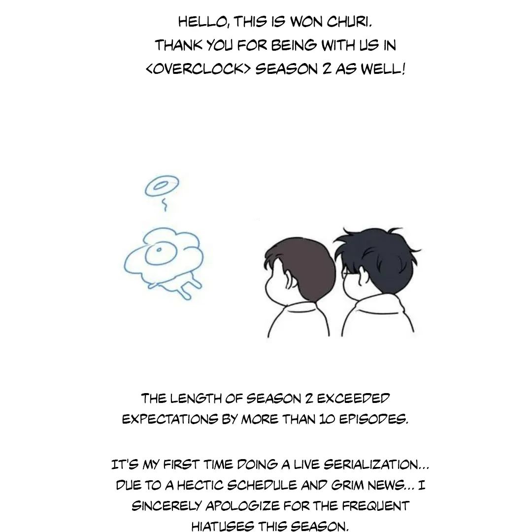 Overclock Chapter 57.5 page 4 - 