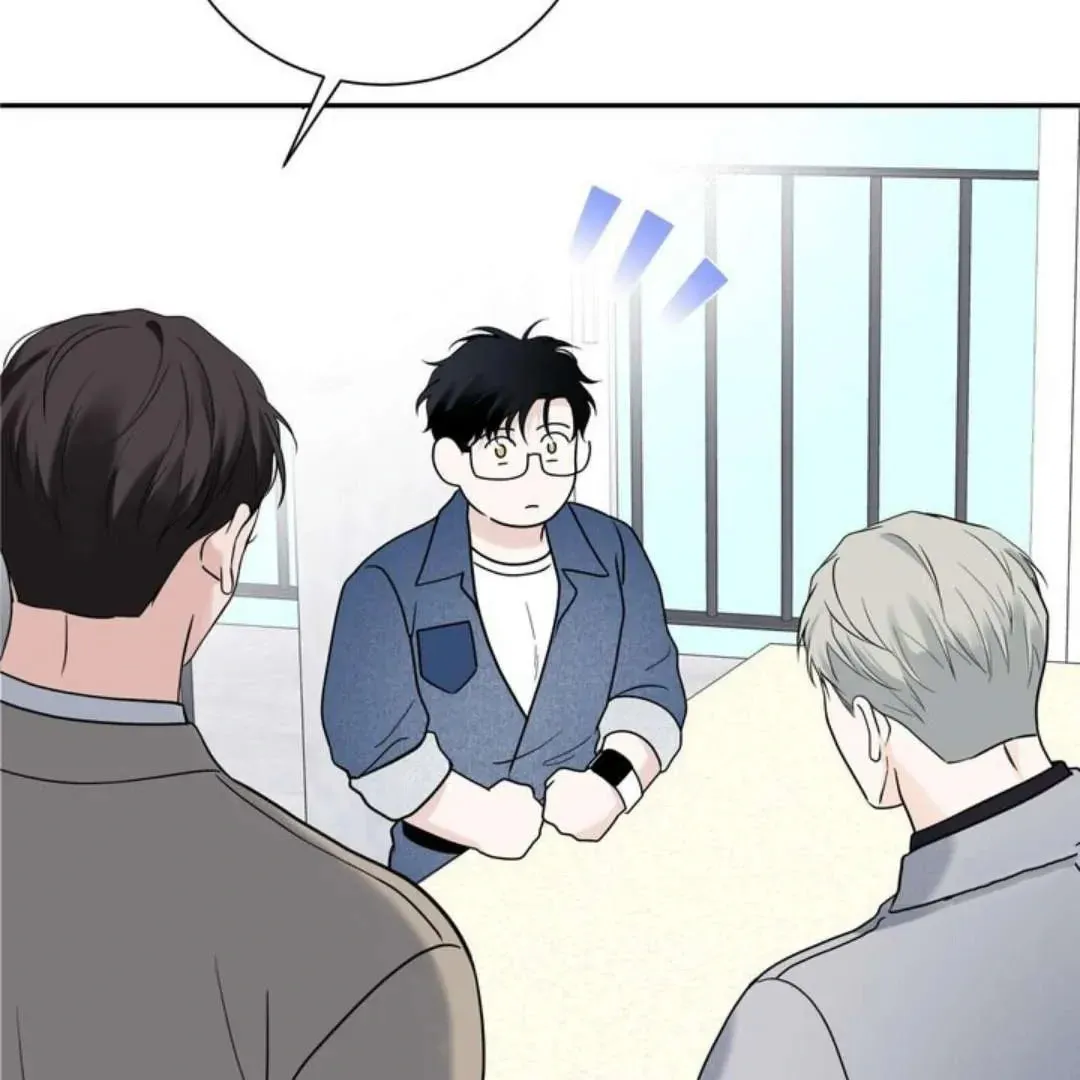 Overclock Chapter 57 page 101 - 
