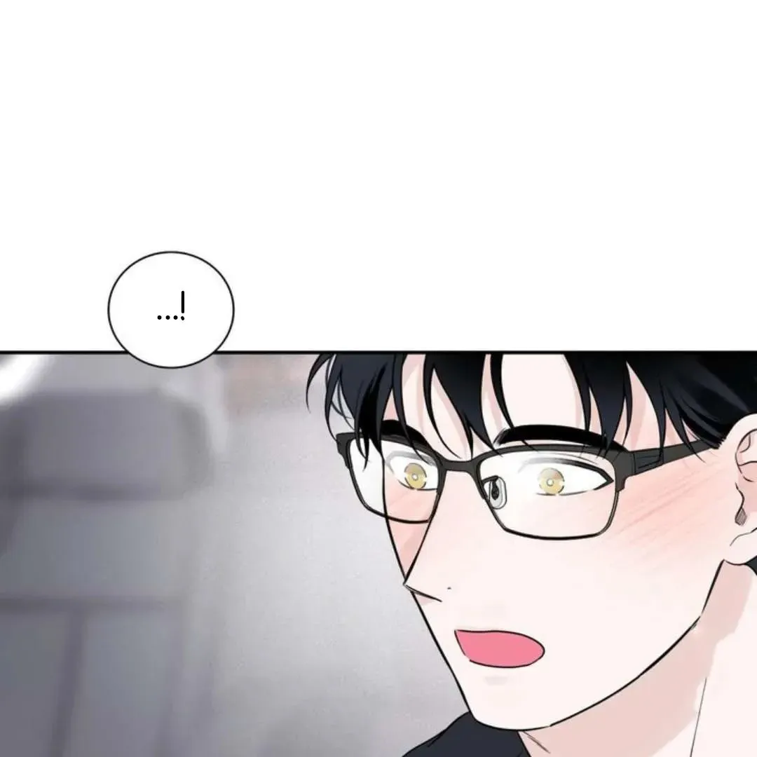 Overclock Chapter 57 page 4 - 