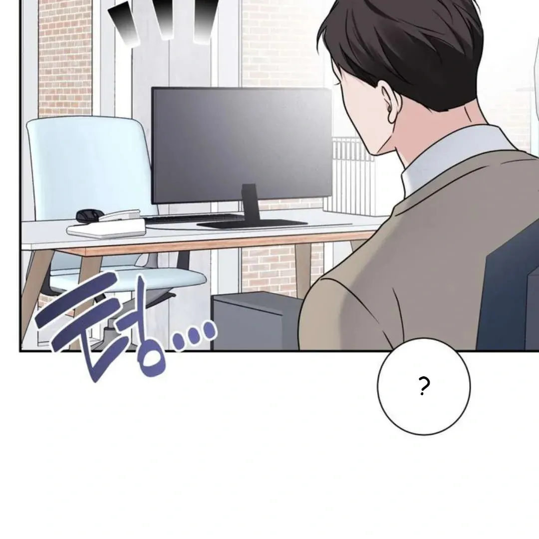 Overclock Chapter 57 page 32 - 