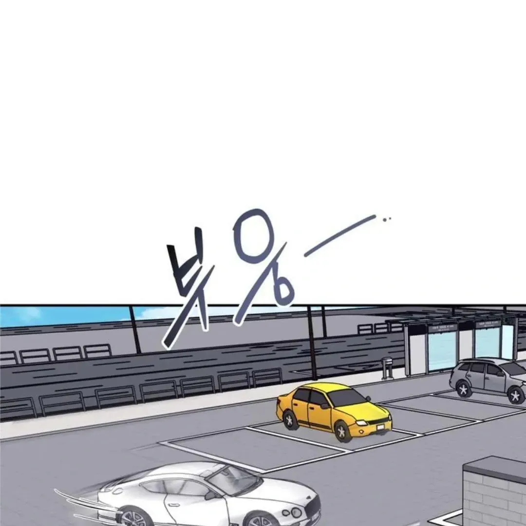 Overclock Chapter 57 page 37 - 