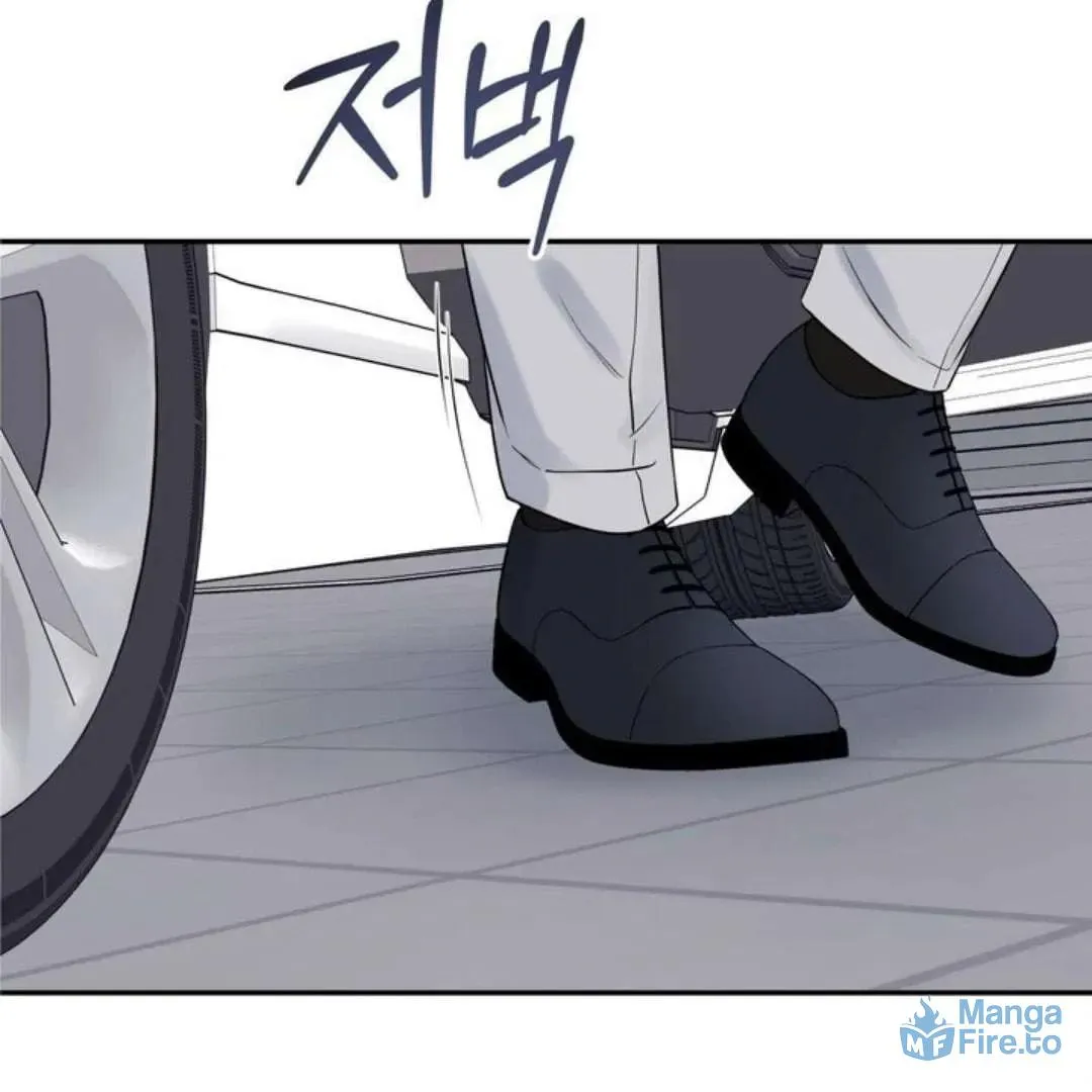 Overclock Chapter 57 page 39 - 