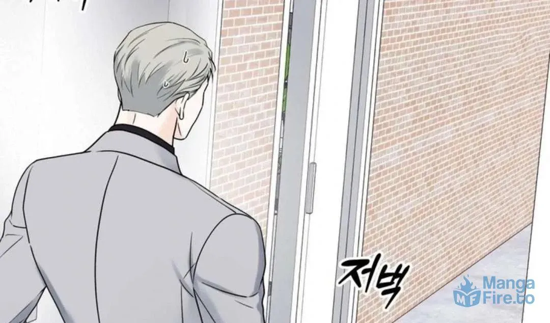 Overclock Chapter 57 page 45 - 