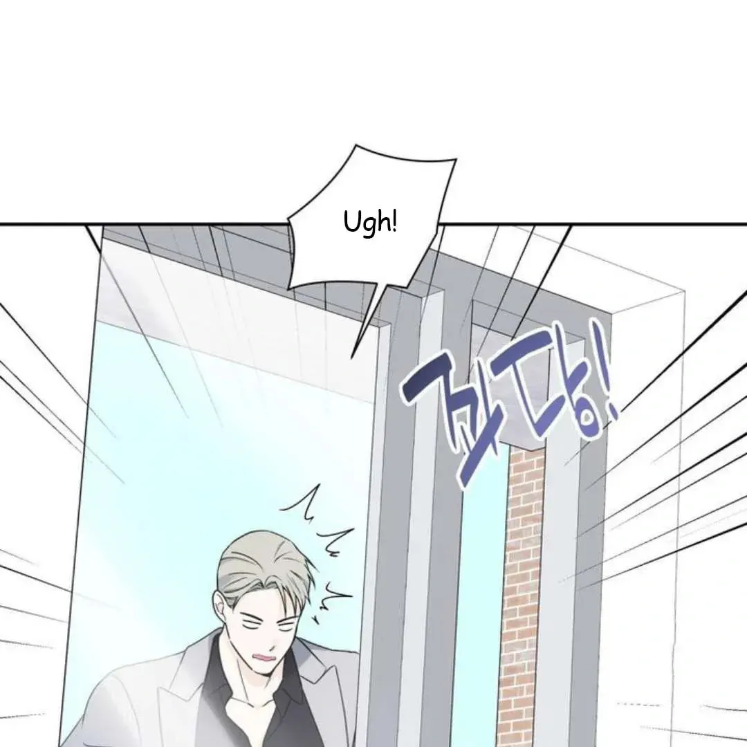 Overclock Chapter 57 page 47 - 