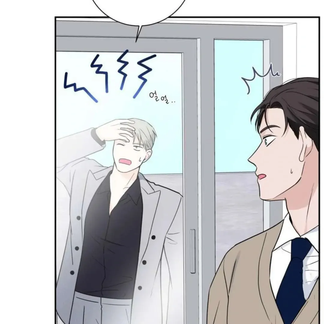 Overclock Chapter 57 page 49 - 