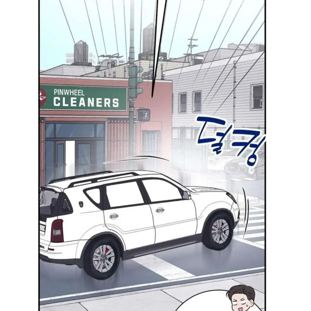Overclock Chapter 57 page 7 - 