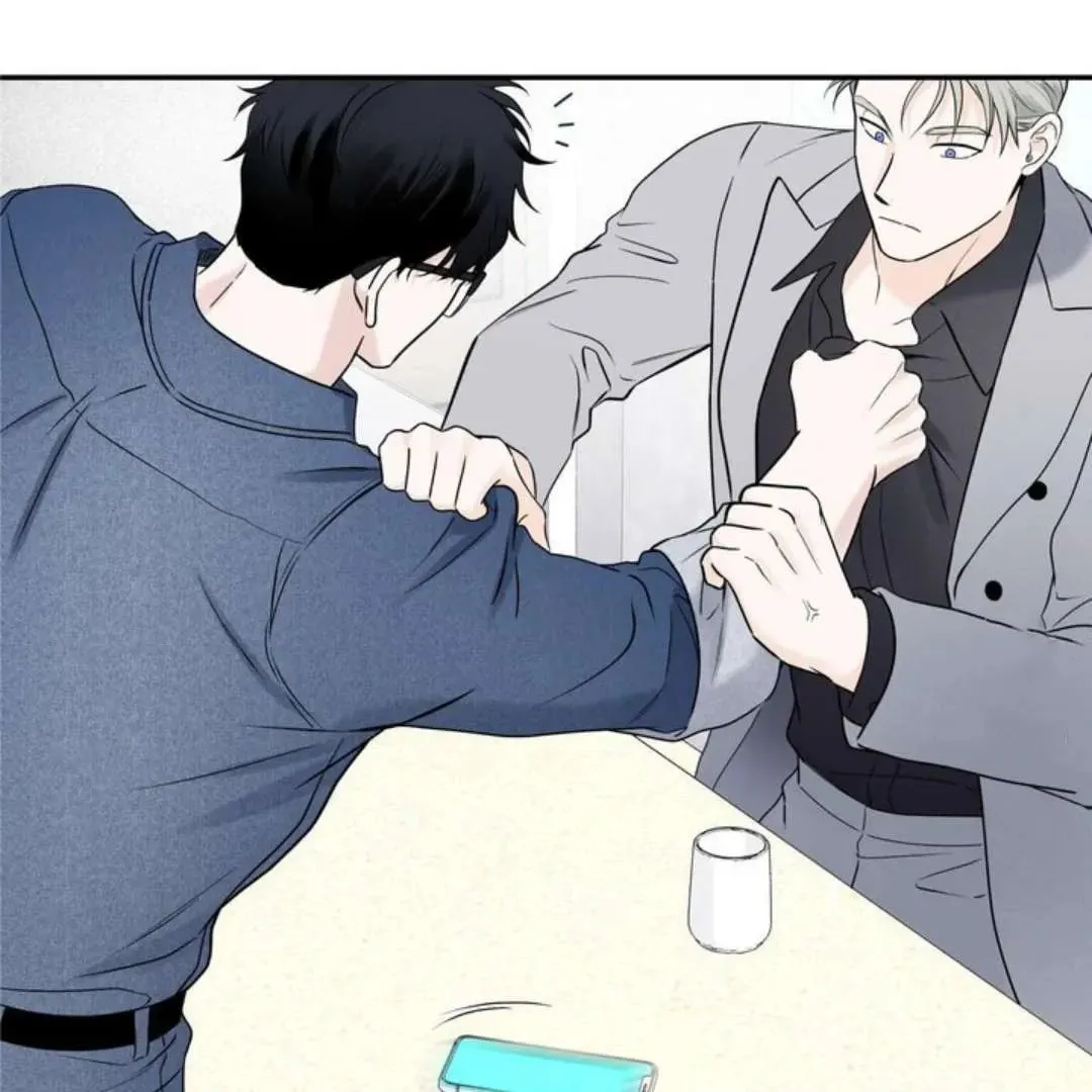 Overclock Chapter 57 page 73 - 