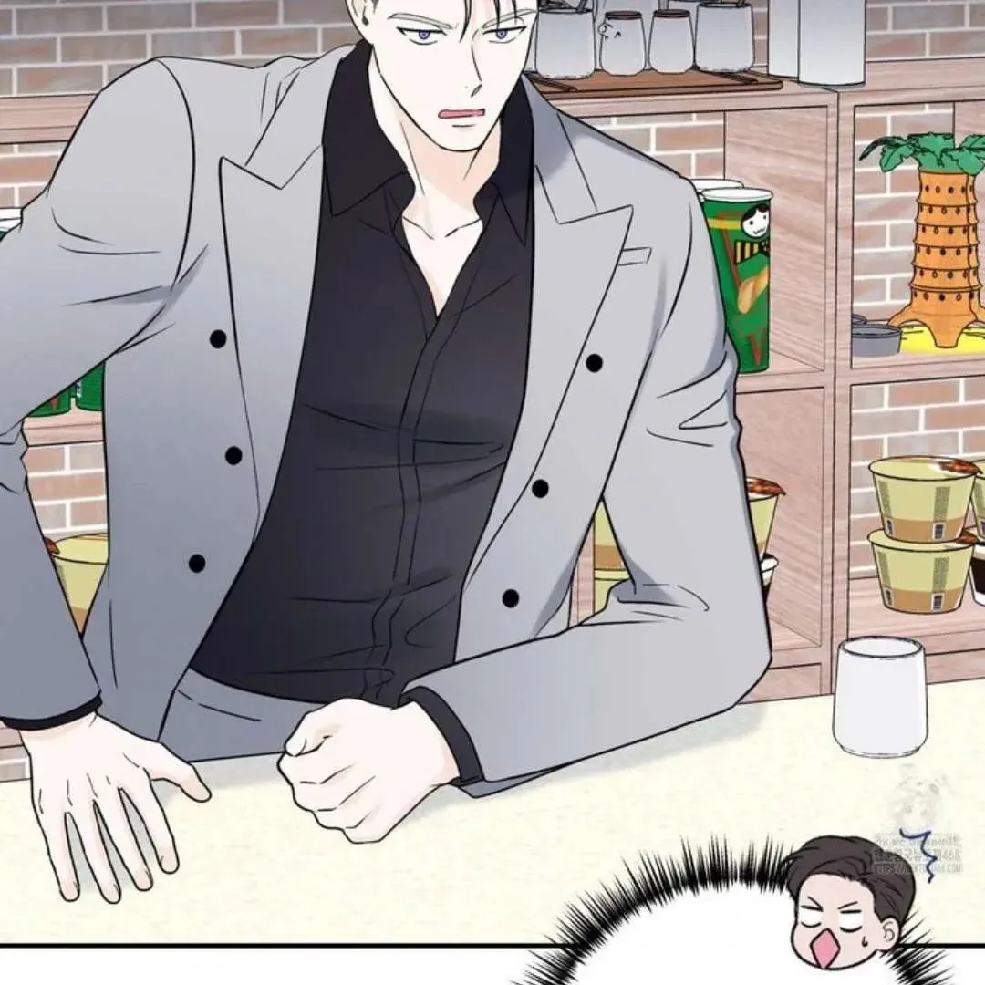 Overclock Chapter 57 page 97 - 