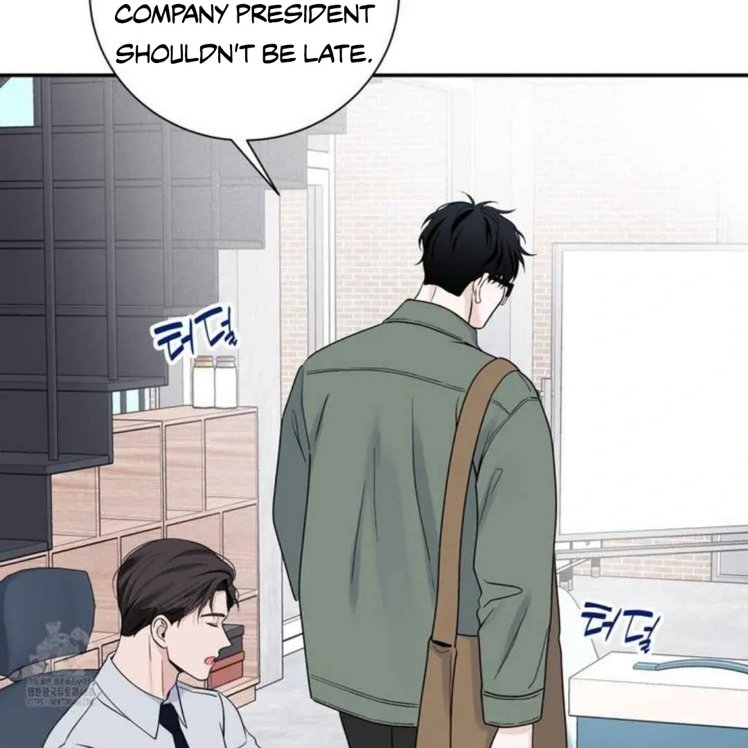 Overclock Chapter 58 page 12 - 
