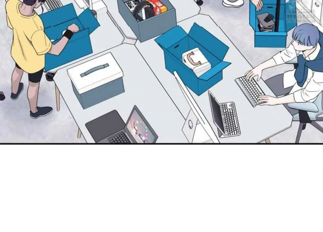Overclock Chapter 58 page 17 - 